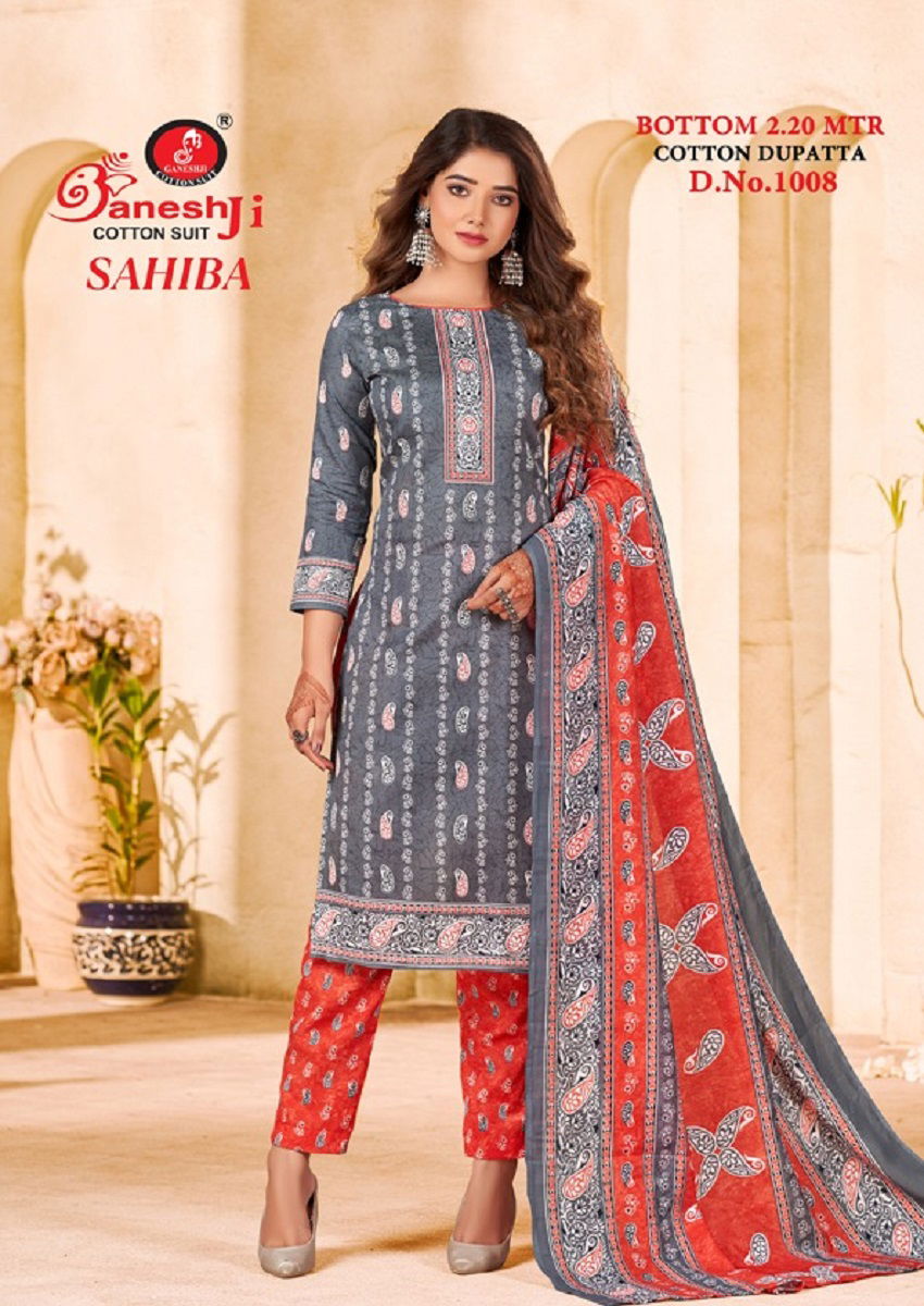 Ganeshji Sahiba Vol 1 Printed Cotton Dress Material Catalog
